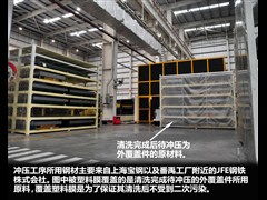 2012款 2.0l 自動(dòng)尊貴版重要特點(diǎn)圖片