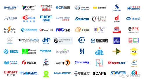 重振啟航 華南國(guó)際工業(yè)博覽會(huì)9月盛大啟幕