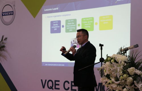 料峭寒冬傳佳訊，大慶延鋒安道拓工廠譜華章