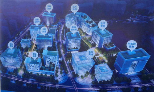 虹橋新慧總部灣正式啟航 6大產業項目開工、12個重大項目簽約，瀚訊科技領航數字未來